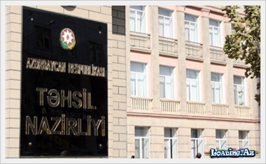 TQDK abituriyentlərə xəbərdarlıq etdi - Take.Az