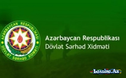 DSX sərhəddə əməliyyat keçirdi - 4 nəfər saxlanıldı - Take.Az