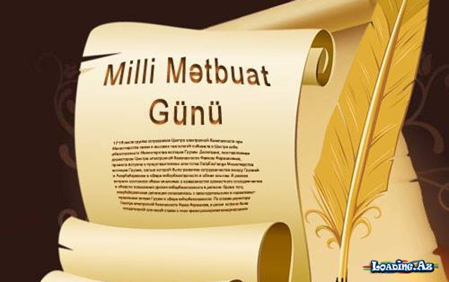 Azərbaycan milli mətbuatının 142 yaşı TAMAM OLUR - Take.Az