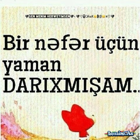 Yaman Darıxıram Sənsiz