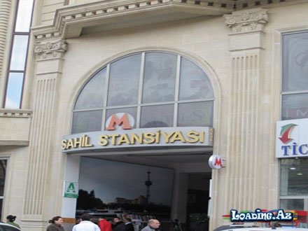 DİQQƏT: "Sahil" metrosu bağlanır - Take.Az
