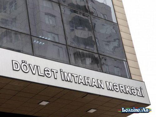 Ali məktəblərə qəbulla bağlı müsabiqənin nəticələri bu gün elan olunacaq - Take.Az