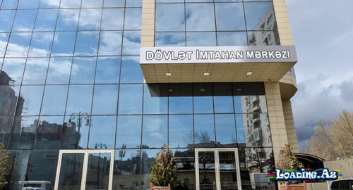 ABİTURİYENTLƏRİN NƏZƏRİNƏ: Boş qalan yerlərə ixtisas seçimi... - Take.Az