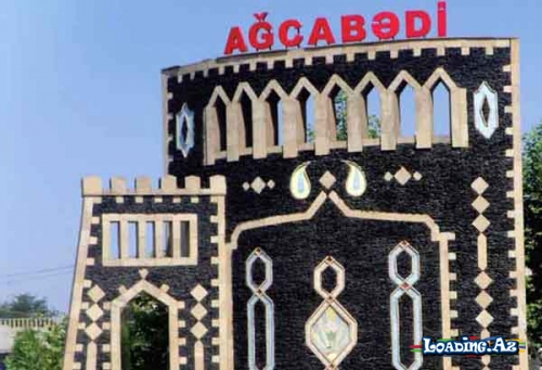 Ağcabədi rayonu haqqında