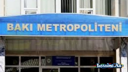 Bakıda yeni metro stansiyasının istifadəyə veriləcəyi vaxt açıqlandı