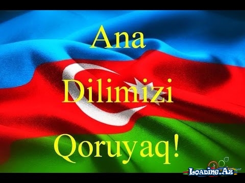 Ana dilimizi qoruyaq - Take.Az