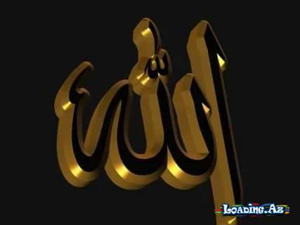 Allahü Təalayı bilirmisin?