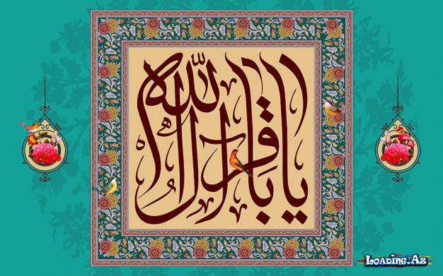 İmam Baqirdən (ə) həyatınızı dəyişəcək kəlamlar