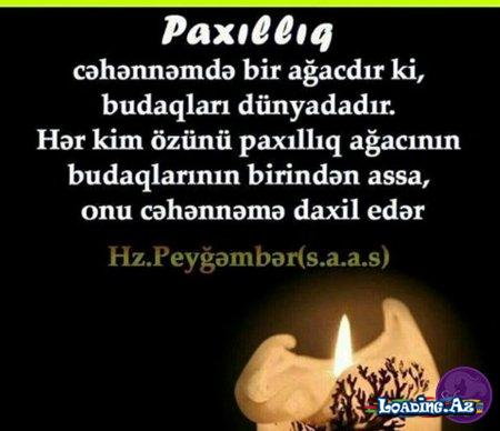 Paxilliq