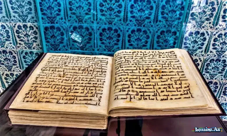 Osman quranının dəqiq yeri məlumdurmu?