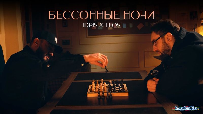 Idris & Leos - Бессонные ночи (Mood video)