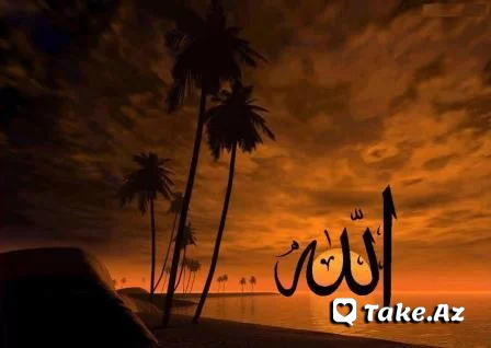 Qeybət haqda - Take.Az