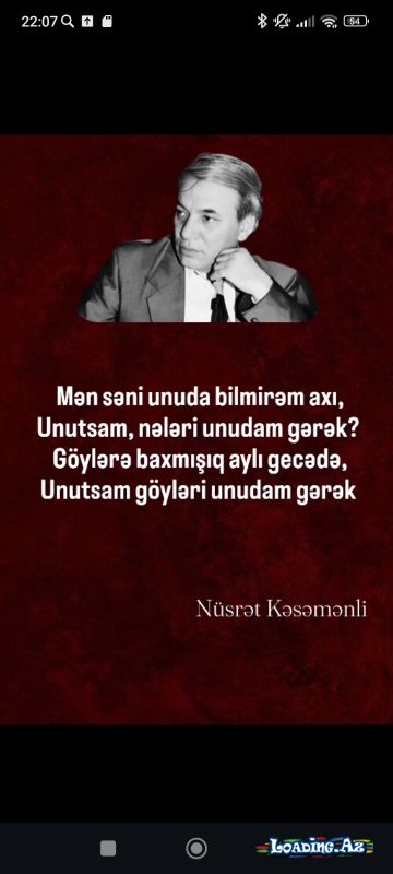 İlahi, sən saxla gör nə zamandır. - Take.Az