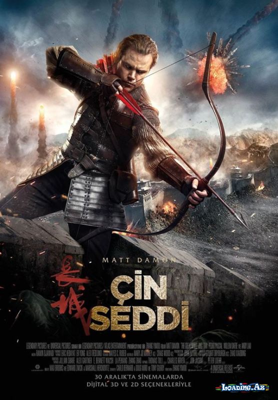 Çin Seddi - Take.Az