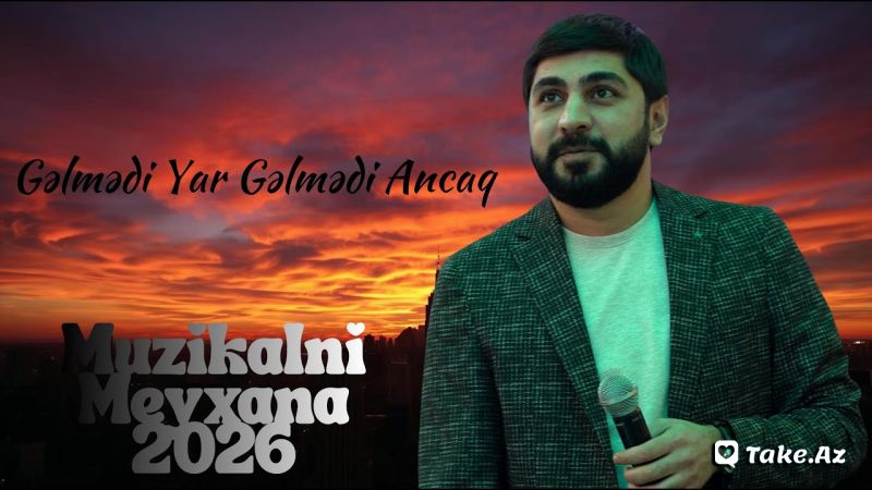 Gəlmədi yar gəlmədi ancaq (Muzikalni meyxana) - Take.Az
