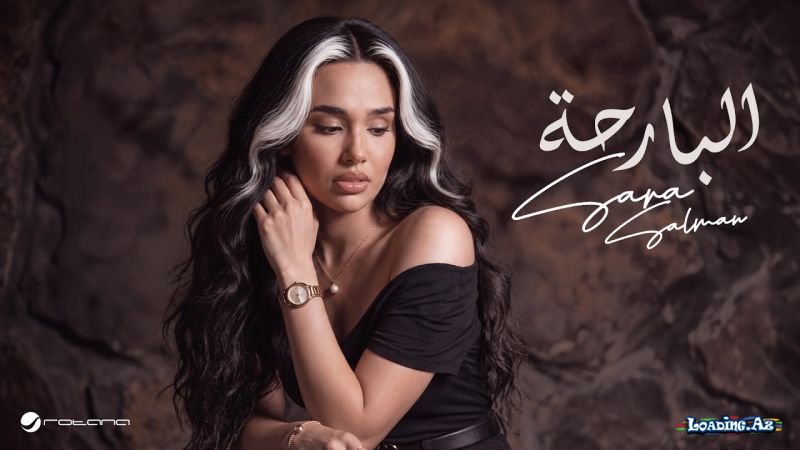 Sara  Salman-Al  Barha  2026 - Take.Az