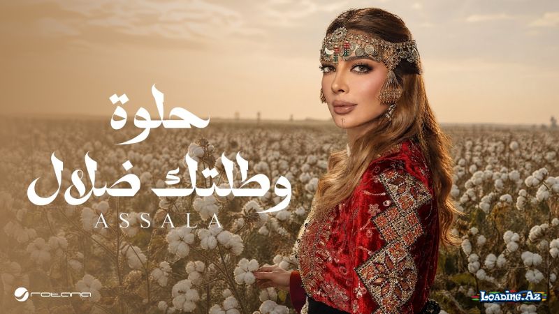 Assala-Helwa     W     Taltk  Dalal 2026 - Sun.Az