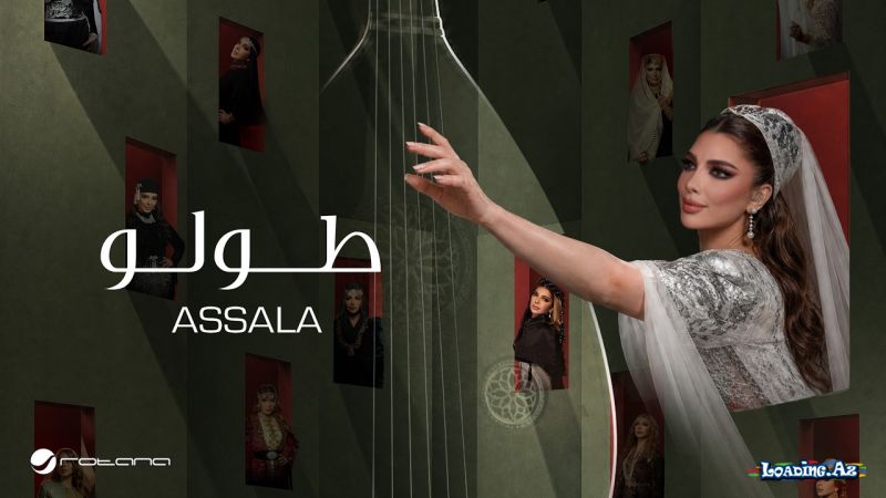 Assala-Tawalo 2026 - Sun.Az